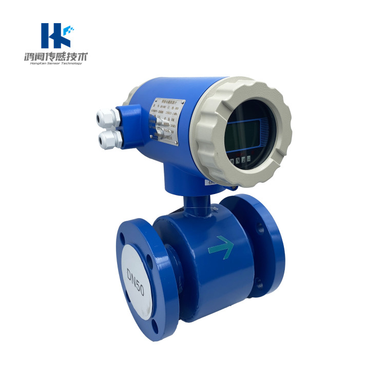 <b>电磁流量计HK-S-5501</b>